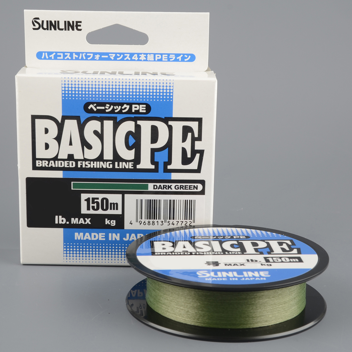 Шнур плетёный Sunline Basic PEx4 150m Dark Green #0.6/ 10lb 4,5кг