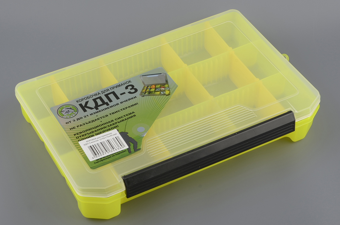 Коробка КДП-3 для приманок 270*175*40мм, цв. желтый Три Кита
