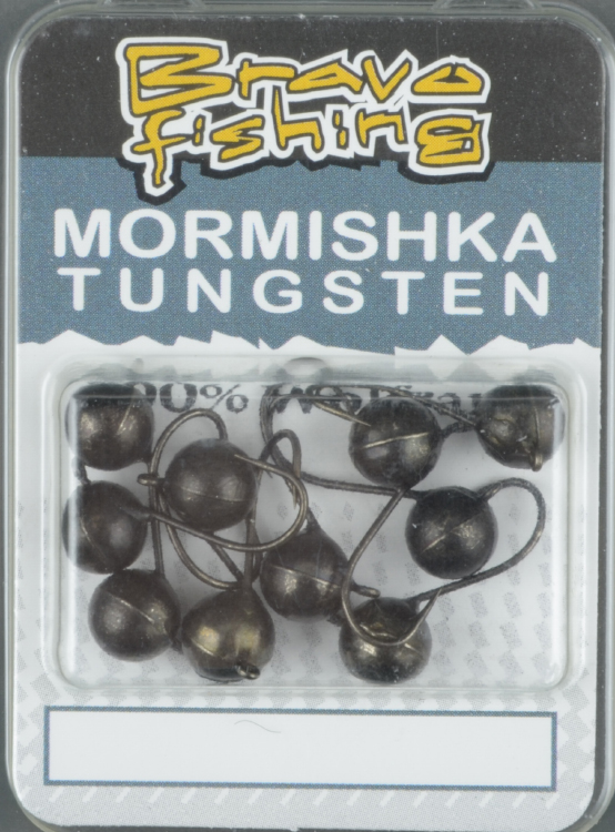 Мормышка вольфрам Bravo Fishing Шар с ушком 8.0 мм 4,60 гр Bn