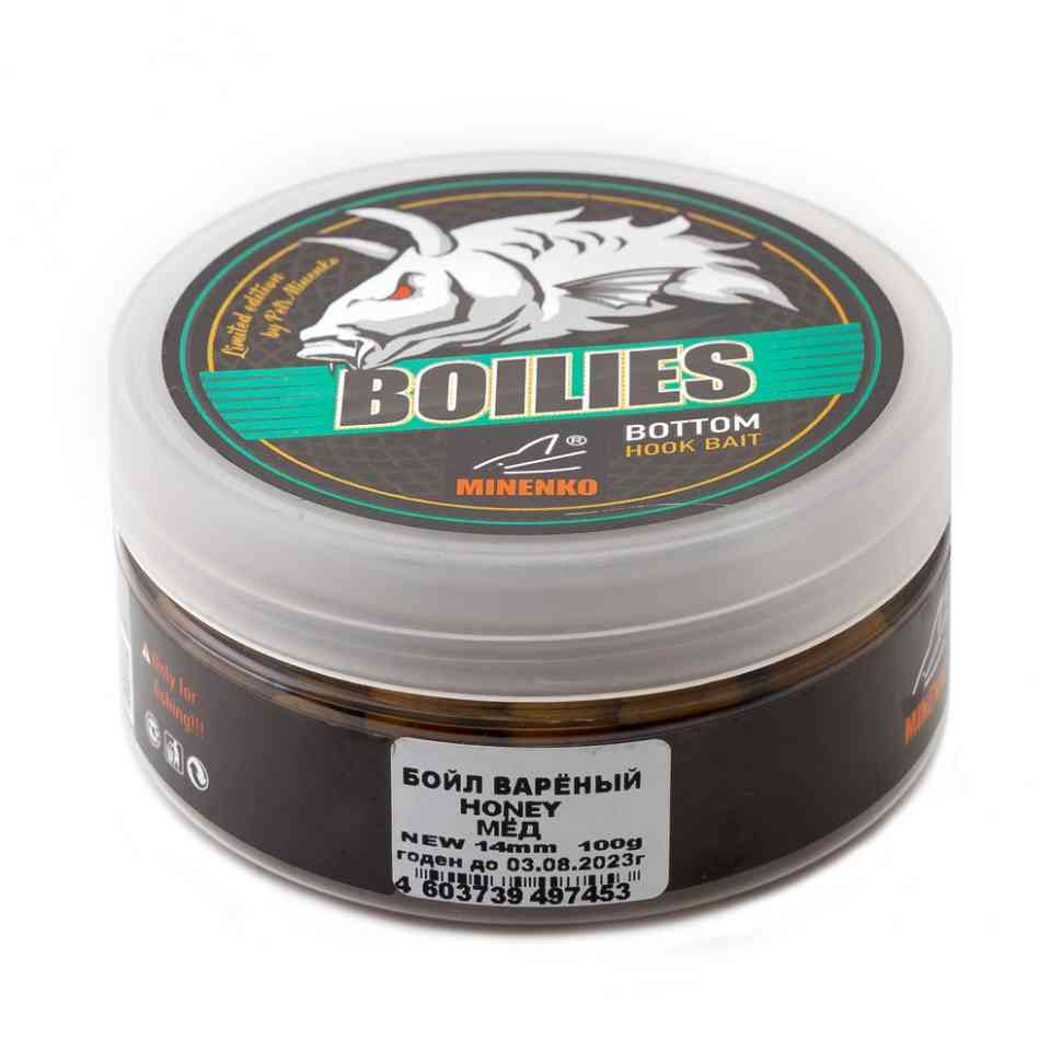 Бойлы Minenko 14мм Honey (насадочные) вареные