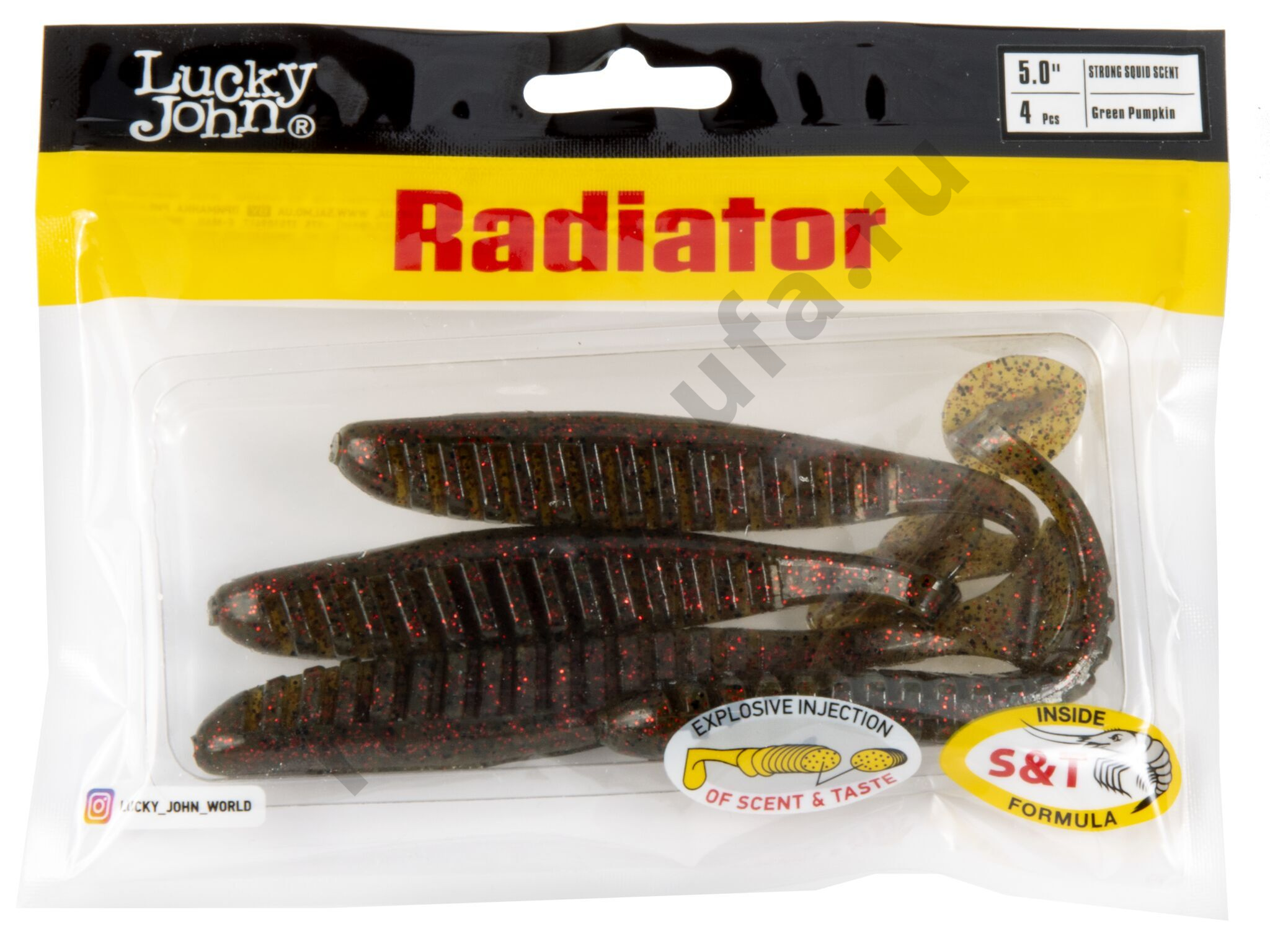 Силиконовая приманка Lucky John Radiator 5.0in 12.5см /PA03