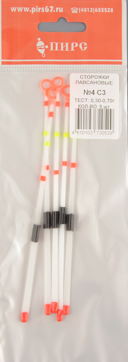 Сторожок Пирс Лавсановый Конусный Спорт №4 С3, 0,30 мм