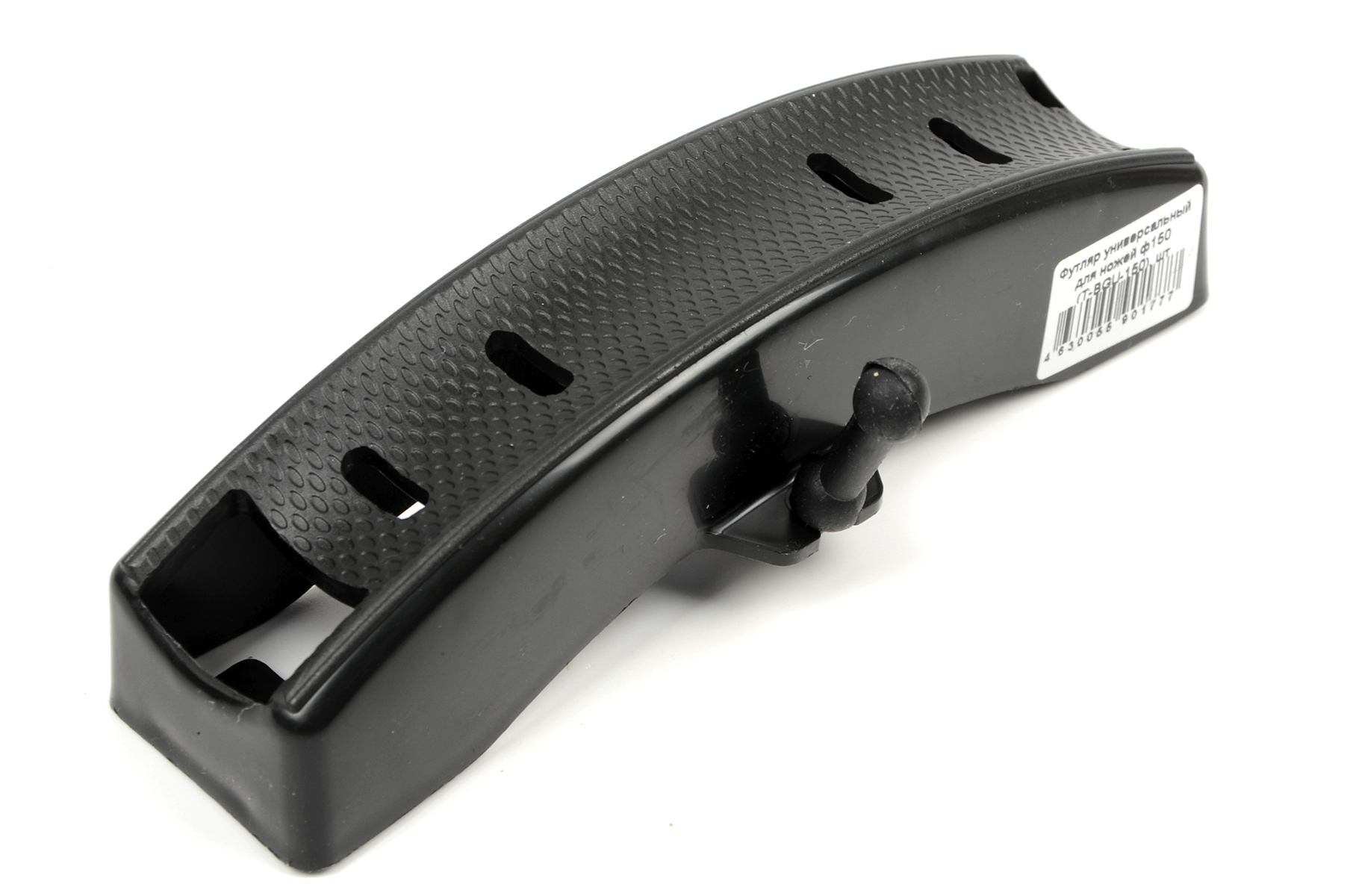 Футляр универсальный для ножей (ф150)