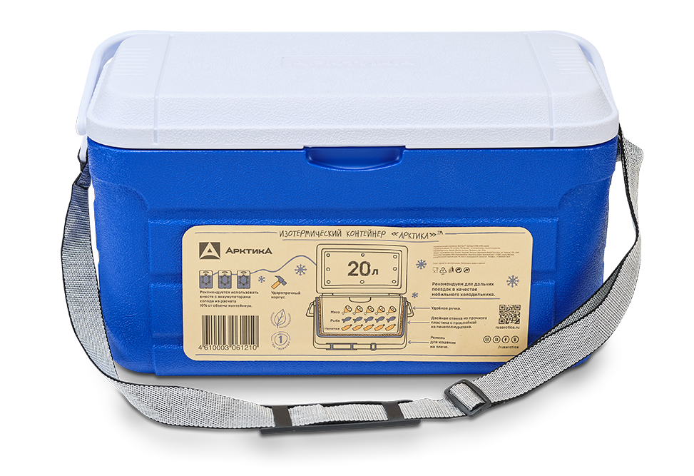 Изотермический контейнер тм Арктика 20л. 2,2кг (синий)