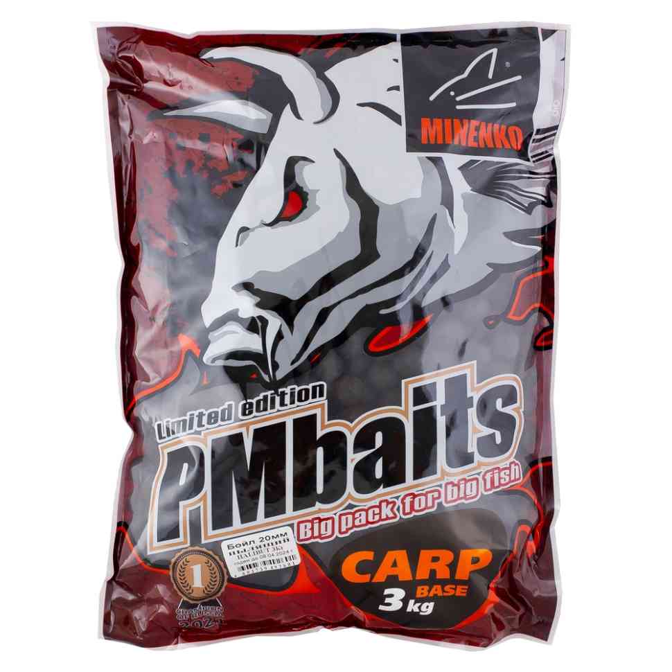 Бойлы Minenko пылящие 20мм 3кг Криль 