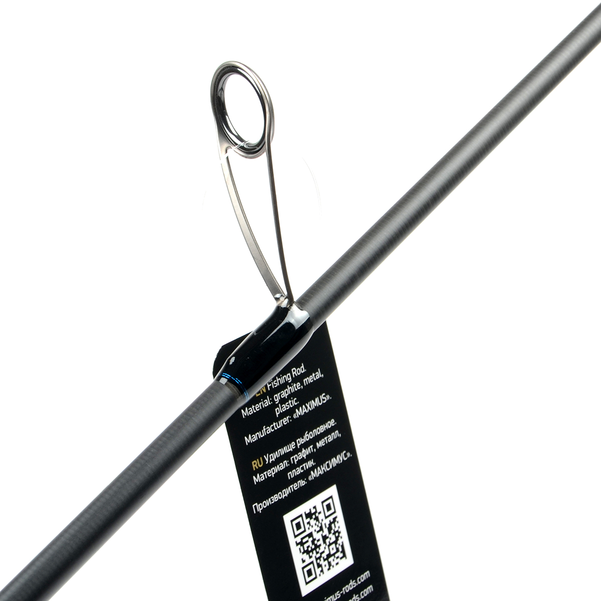 Спиннинг Maximus Advisor Twitching 203M 2.03m 7-28g