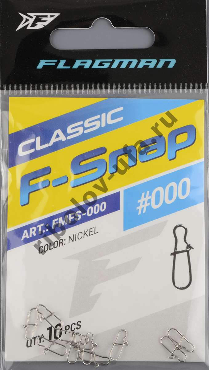 Застежка американка Flagman F-Snap №000 (10шт/уп)