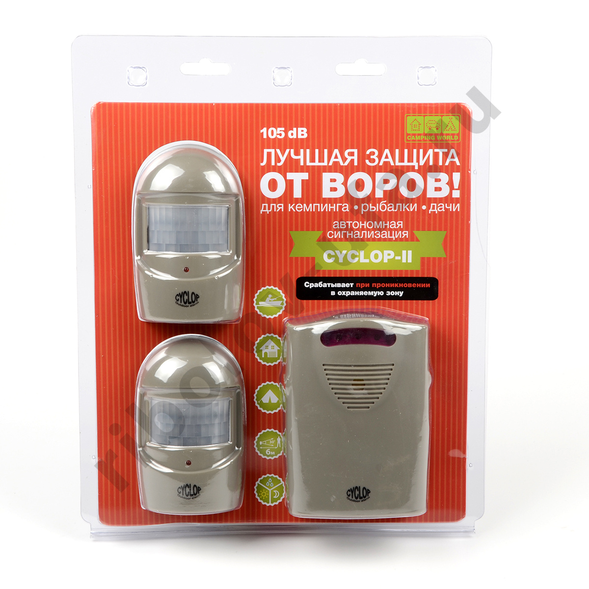 Кемпинговая автономная сигнализация Camping World Cyclop 2  MA-005