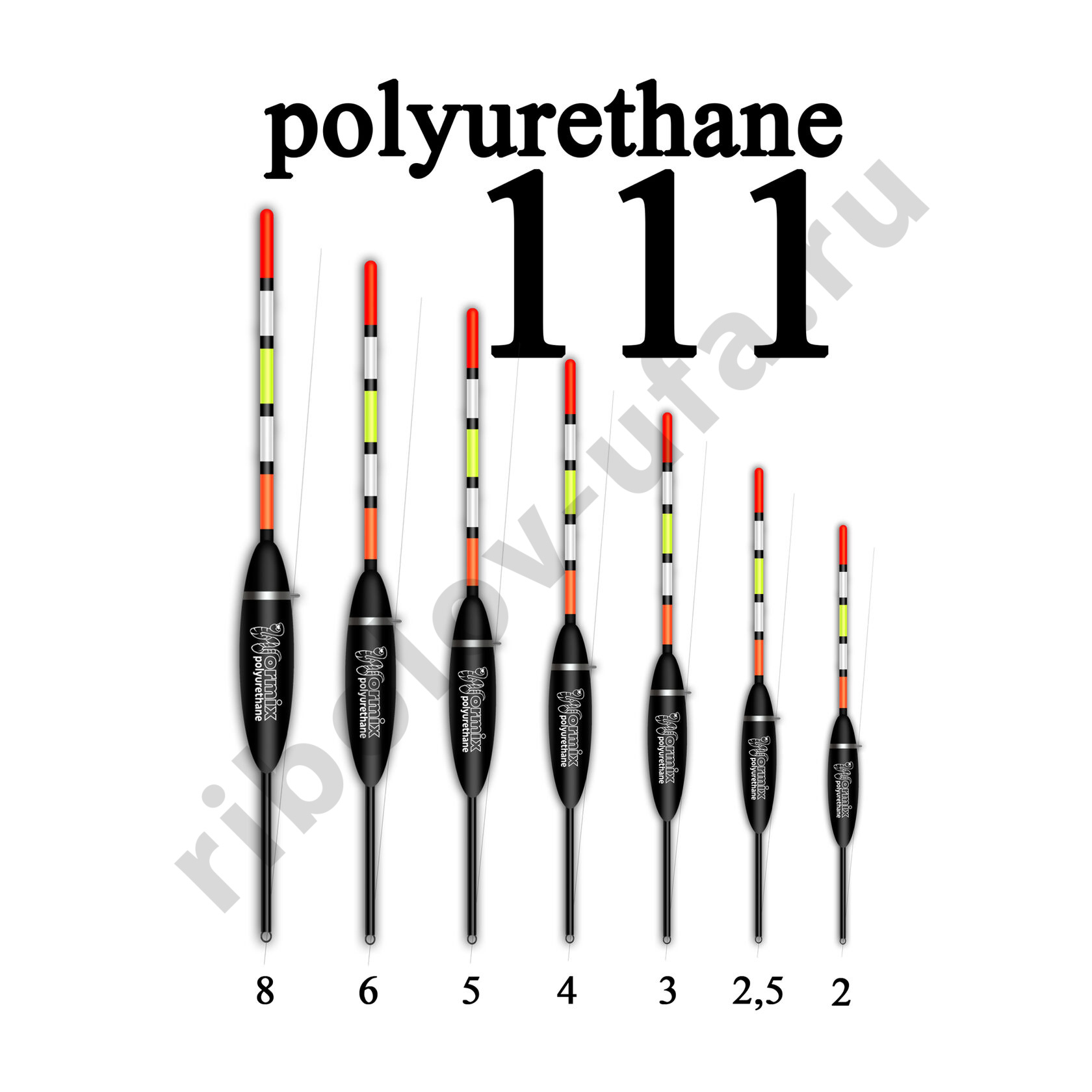 Поплавок из полиуретана Wormix 11130  3,0 гр, ск