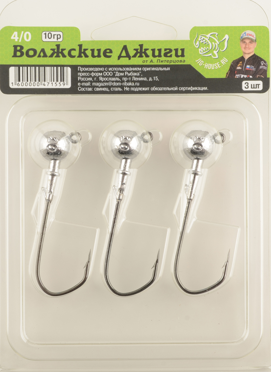Набор джиг Волжские джиги от Питерцова 4/0/10гр