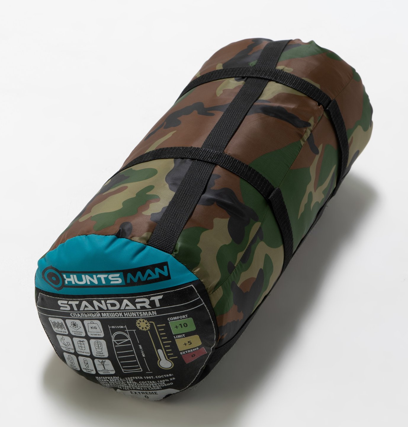 Спальник Huntsman Аляска    0 С, 250*90см цв.КМФ тк.Таффета  