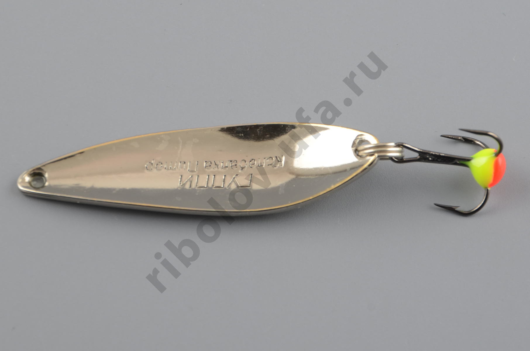 Блесна зимняя Бубнов колеблющаяся Гуппи 5 гр. жел/бел, латунь, ребр., тр. с каплей