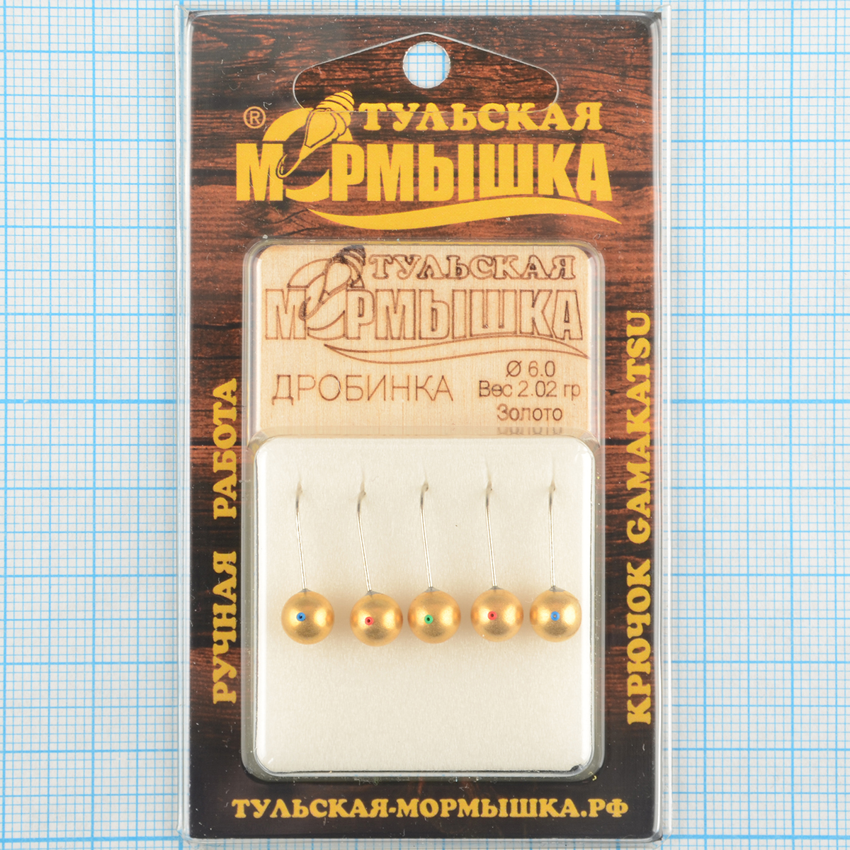 Мормышка вольфрам.Тульская Дробинка с кембриком 6,0мм золото