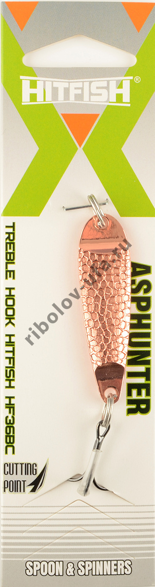 Блесна колеб. Hitfish Asphunter 57мм, 14гр., цв. 02