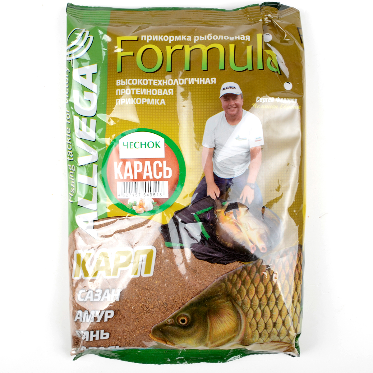 Прикормка Allvega Formula Carassin Garlic 0,9кг (карась чеснок)