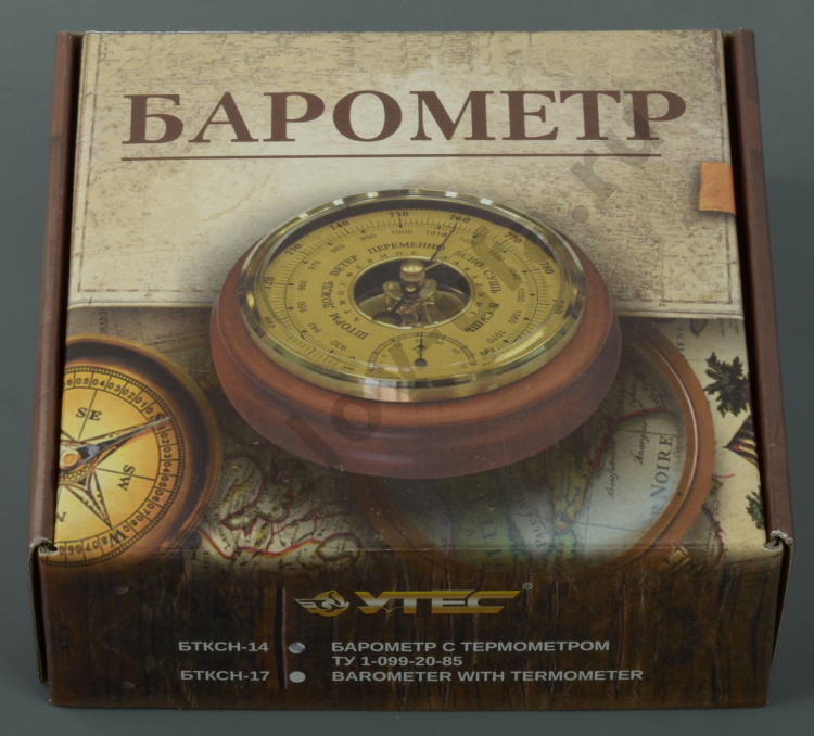 Барометр БТКСН-17 корпус береза