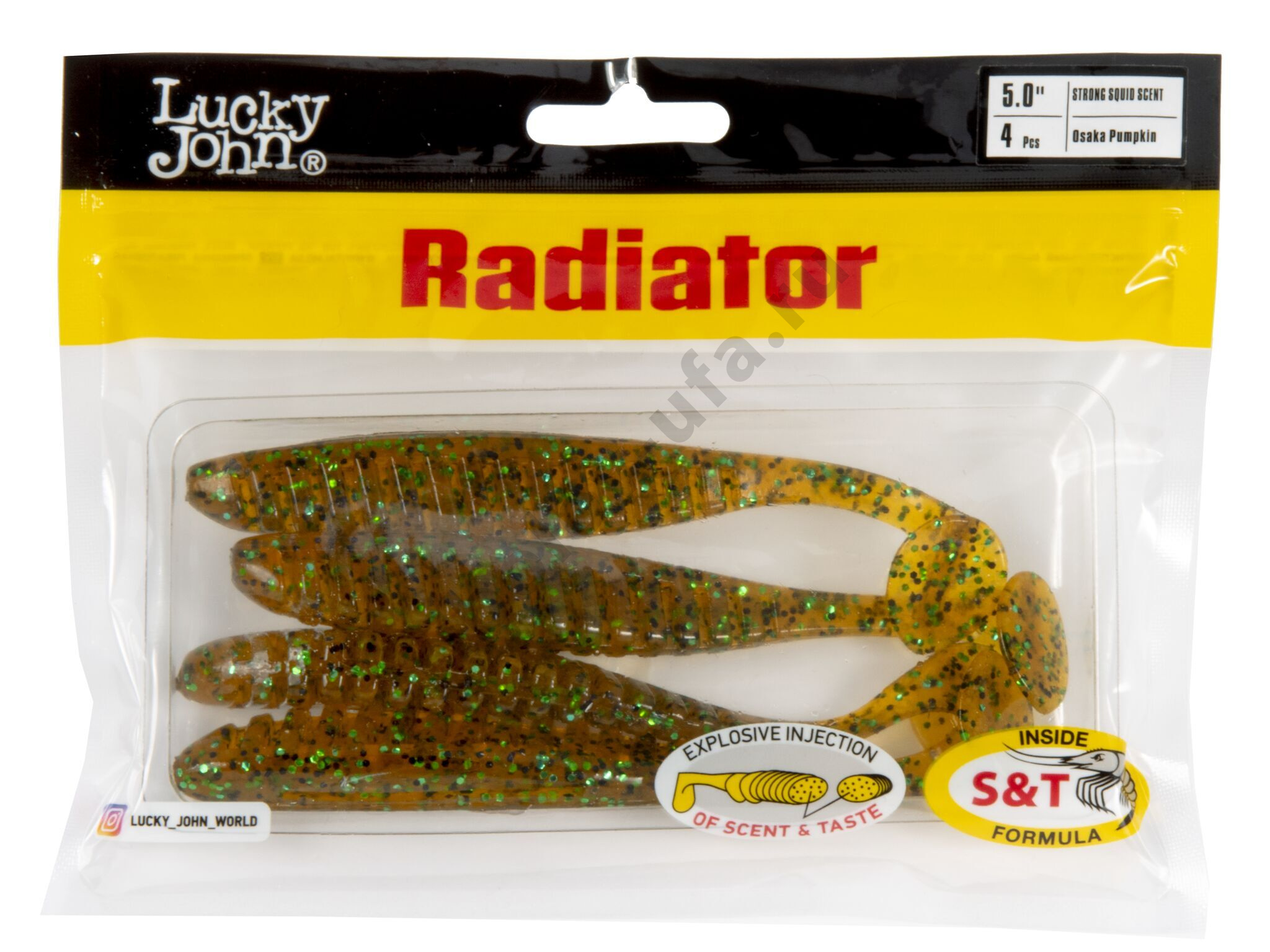 Силиконовая приманка Lucky John Radiator 5.0in 12.5см /PA19