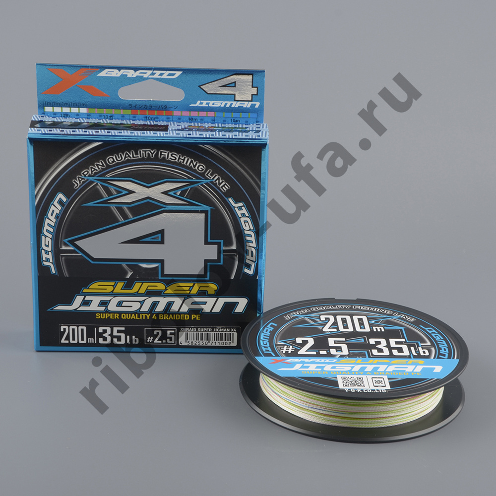 Шнур плетёный Ygk X-Braid Super Jigman X4 200m #2.5/35 lb multicolor