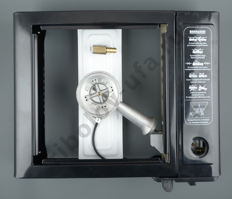 Плита настольная газовая Следопыт -Black (с переходником)