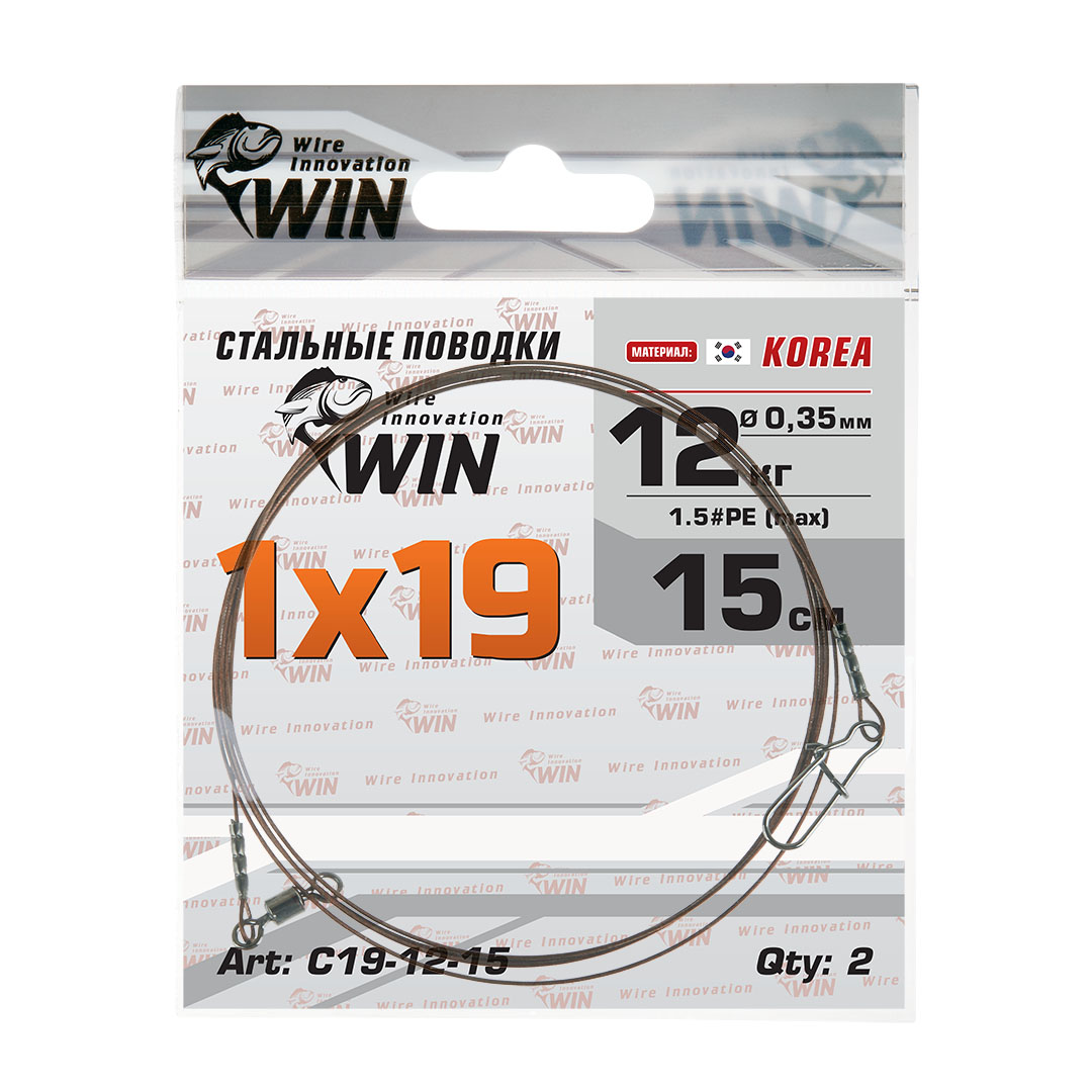 Поводок Win 1x19 AFW 12кг 15см (2шт/уп) C19-12-15