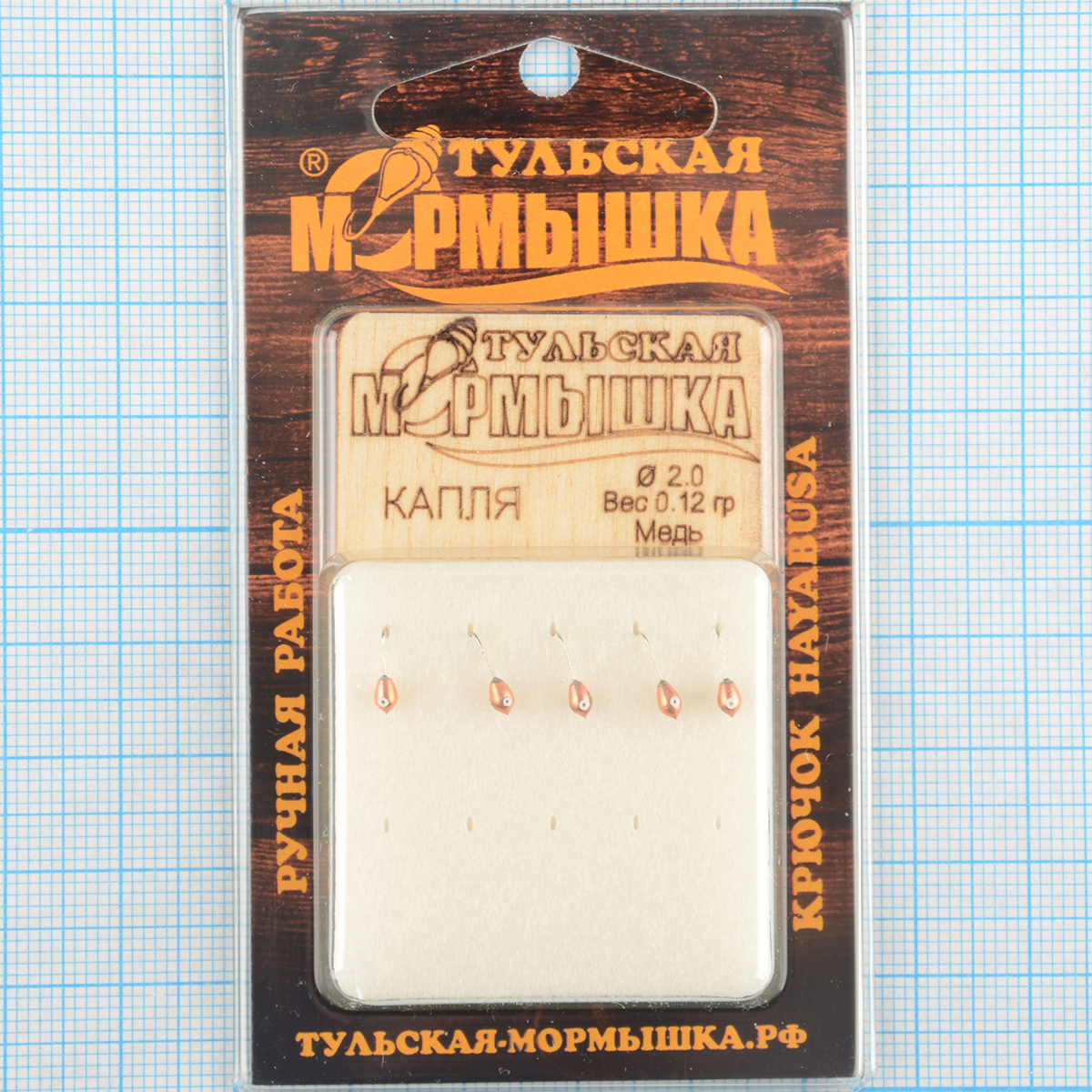 Мормышка вольфрам.Тульская Капля с кембриком 2,0мм медь