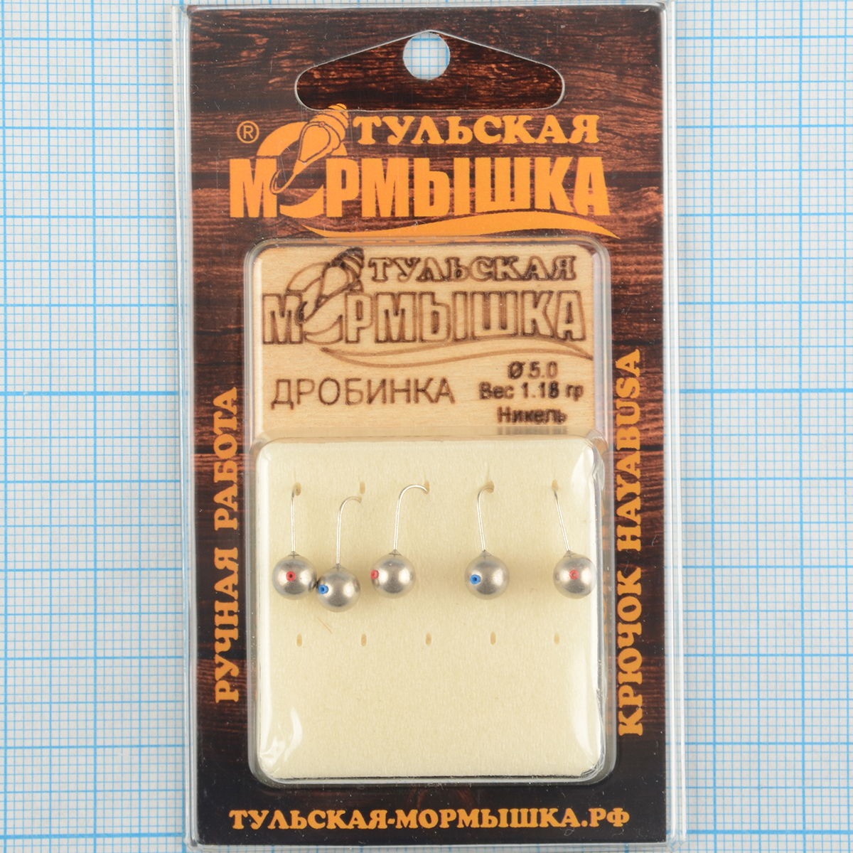 Мормышка вольфрам.Тульская Дробинка с кембриком 5,0мм никель