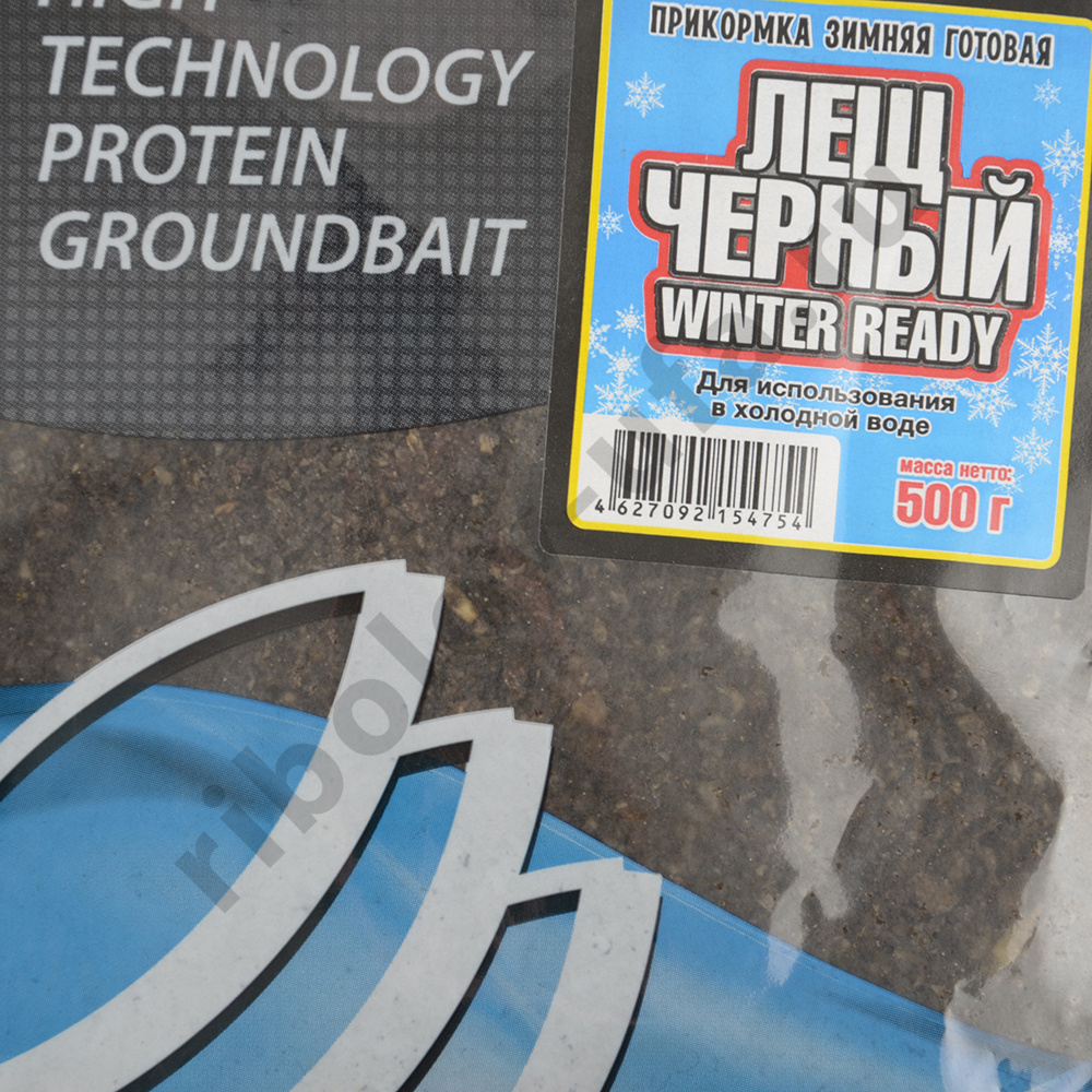 Прикормка зимняя готовая Allvega Formula Winter Ready 0.5кг (лещ черный)