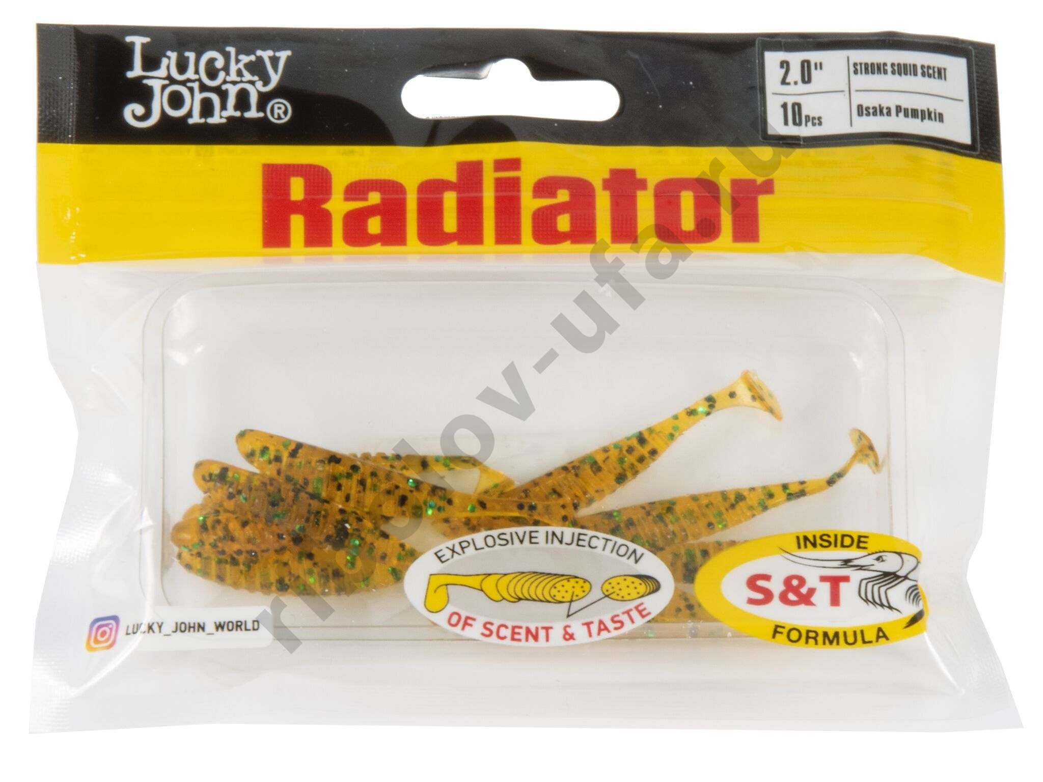 Силиконовая приманка Lucky John Radiator 2.0in 5см /PA19