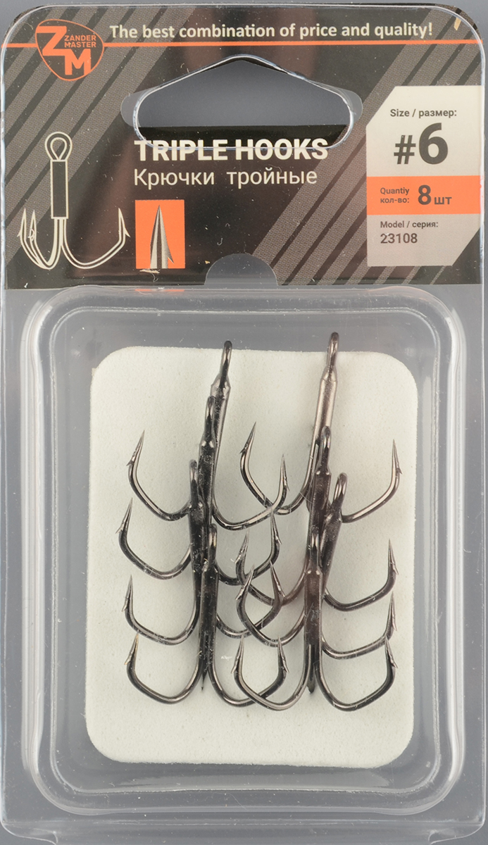Крючок-тройник Zander Master Owner 23108-6