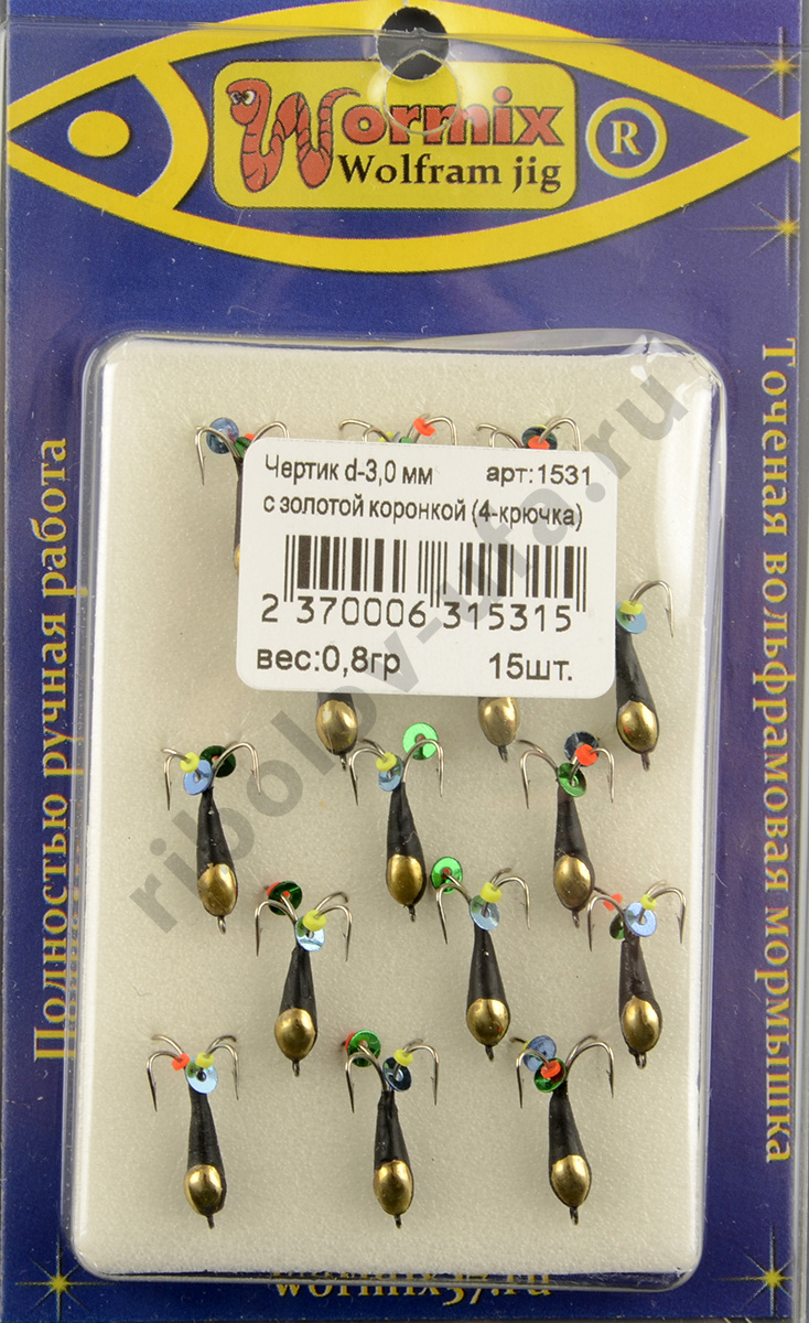Мормышка Wormix точеная вольфрамовая Черт d=3  4крючка с золотой коронкой арт. 1531
