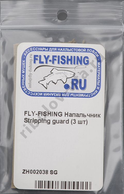 Напальчник Fly-Fishing Stripping quard (3шт) SG