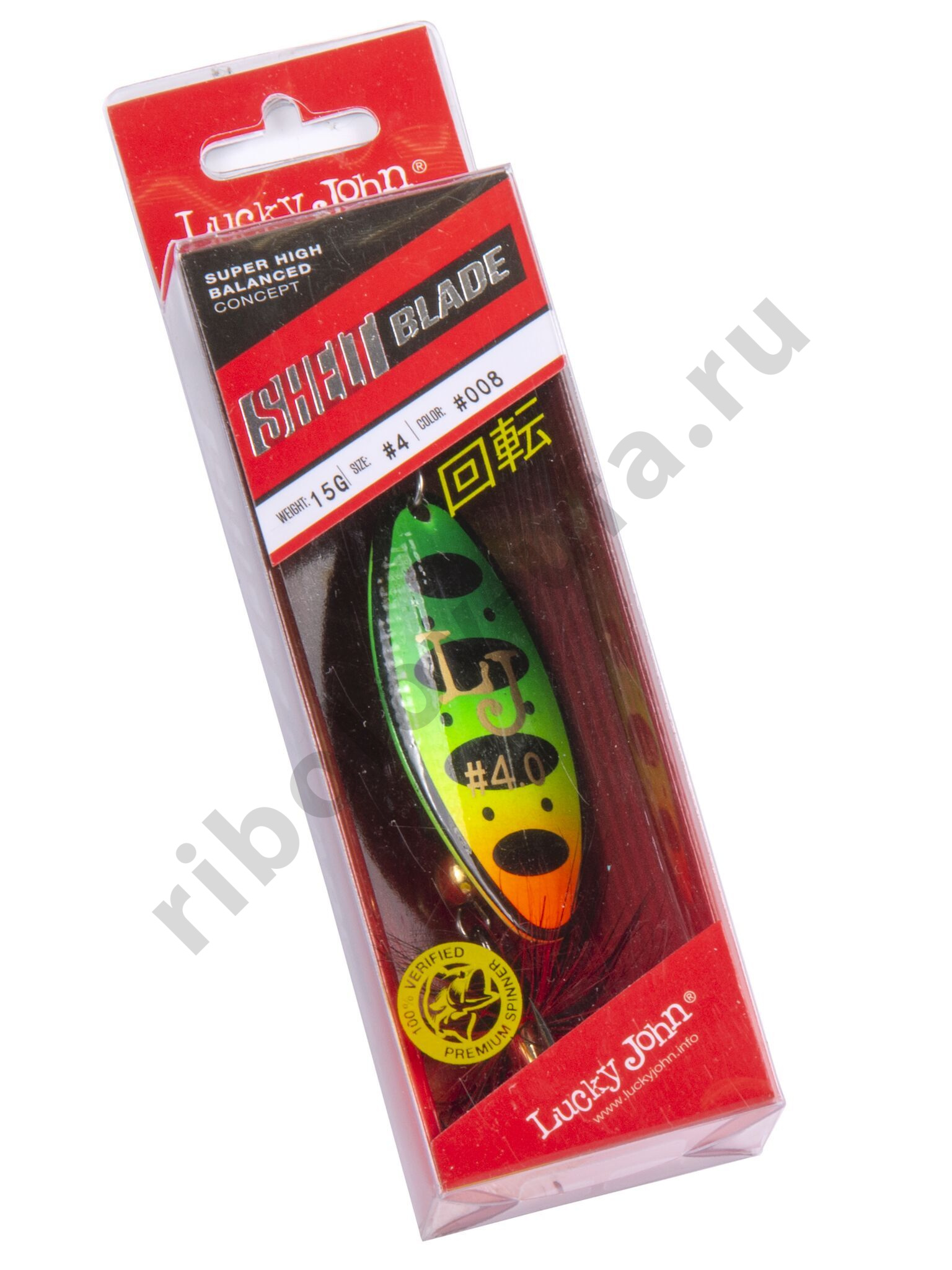Блесна вращ. Lucky John Shelt Blade 04 15.0 г цв. 008
