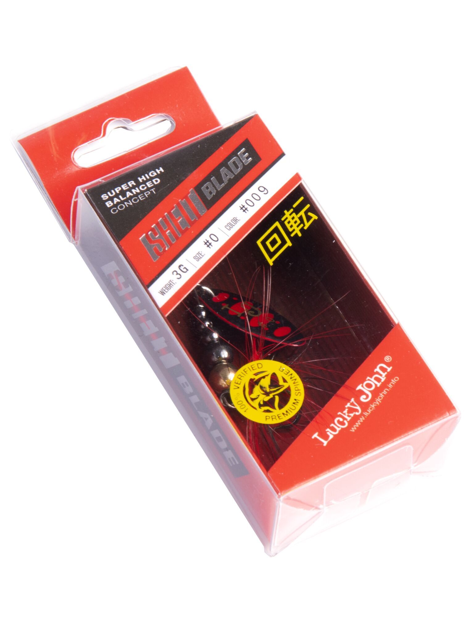 Блесна вращ. Lucky John Shelt Blade 00 03.0 г цв. 009