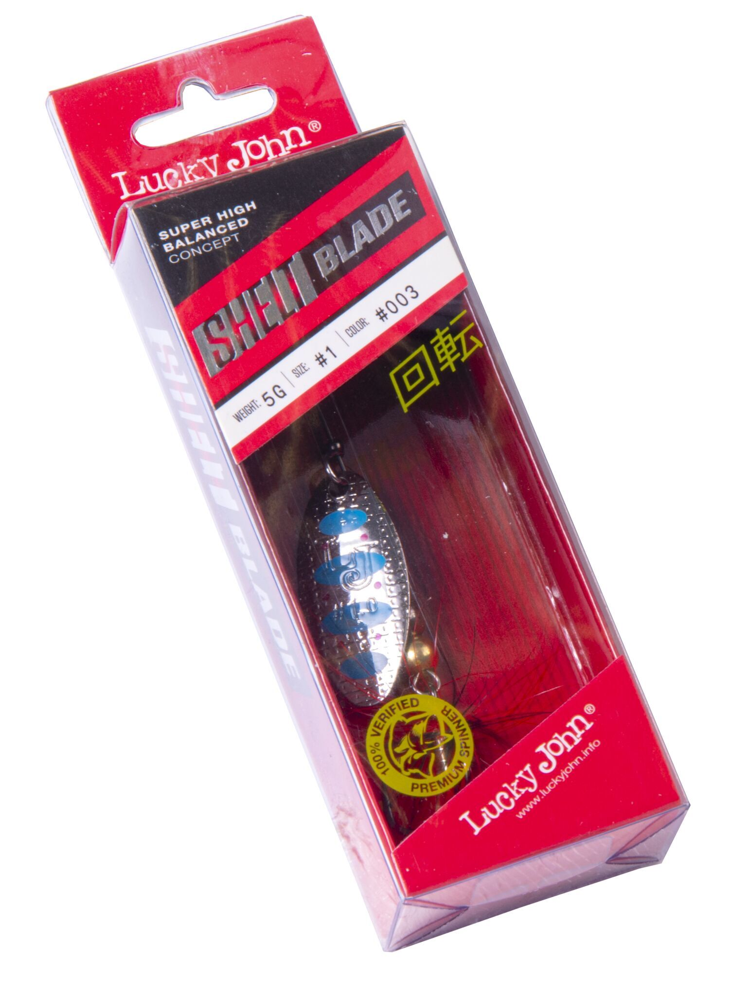 Блесна вращ. Lucky John Shelt Blade 01 05.0 г цв. 003