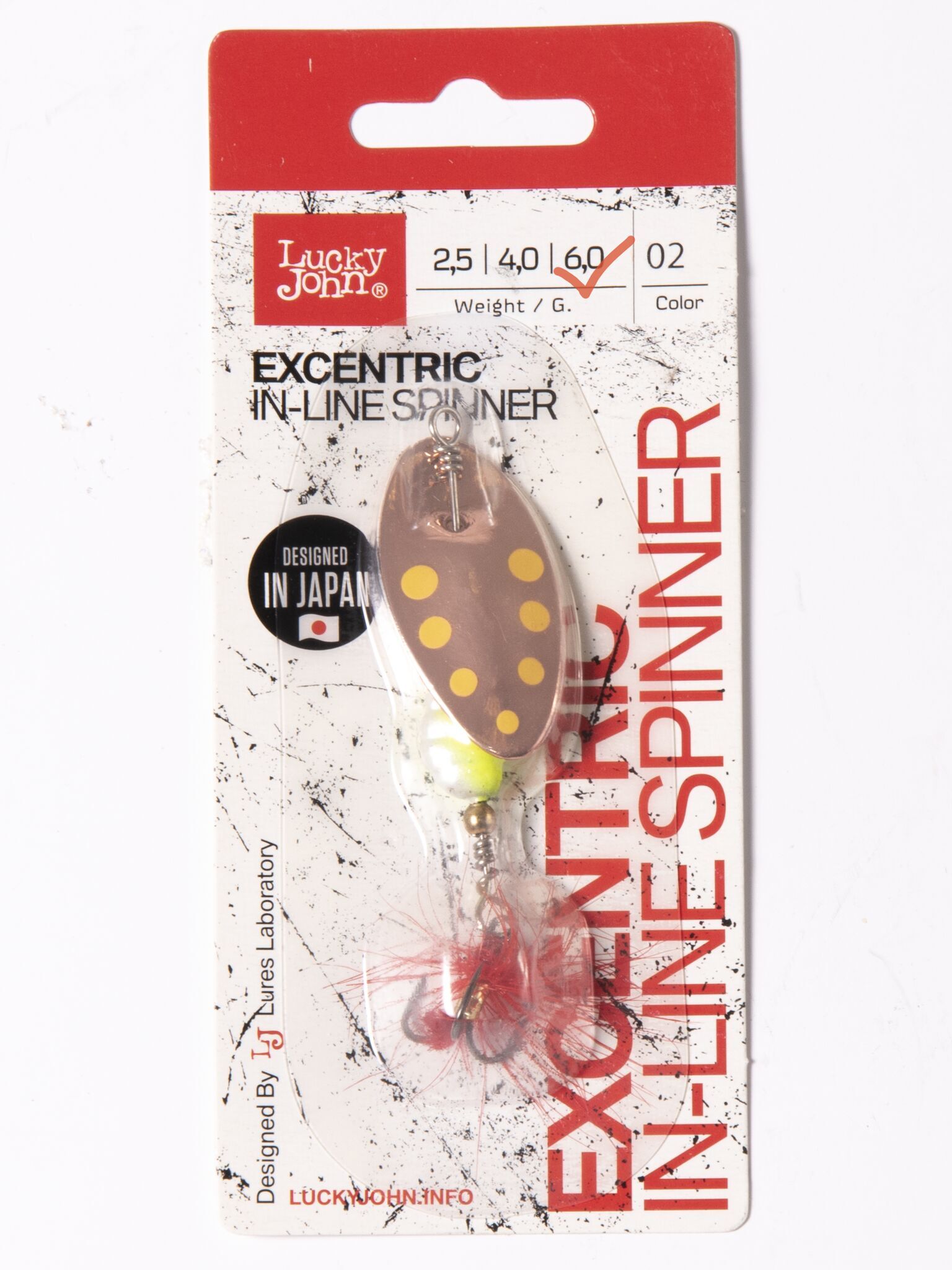 Блесна вращ. Lucky John Excentric In-Line 6г цв. 002