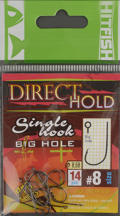 Одинарные крючки Hitfish  с засечками Direct Hold Single Hook (с большим ухом) # 8