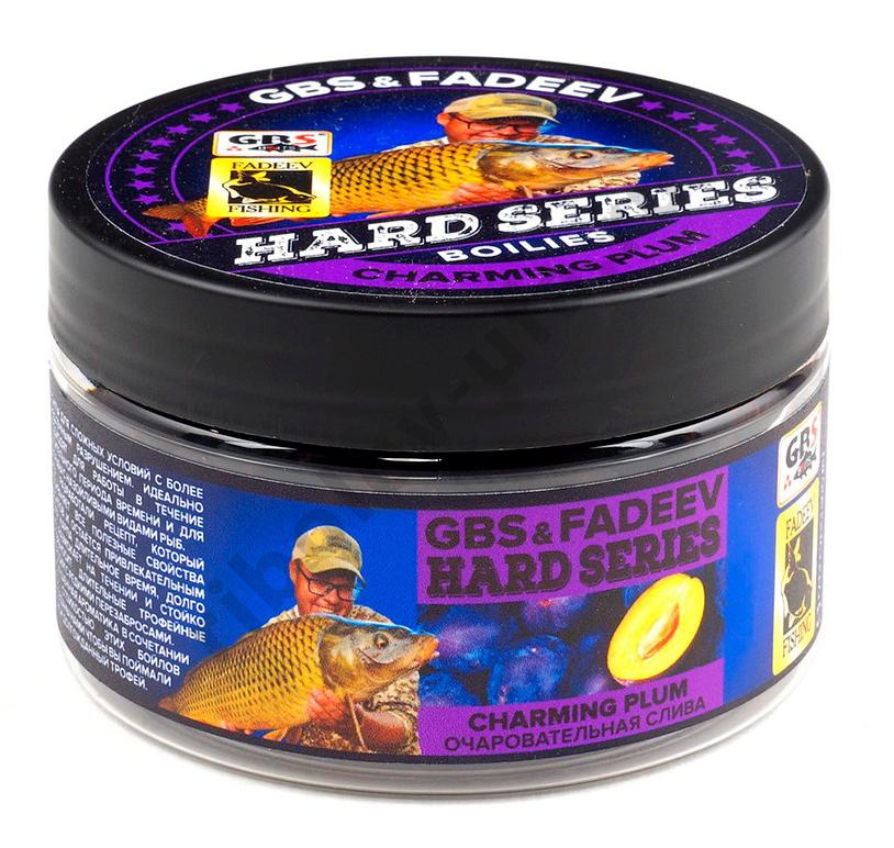 Бойлы GBS и Fadeev вареные hard series 20 мм Charming Plum Чарующая слива 