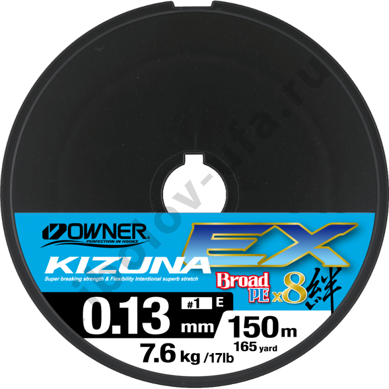 Шнур плетёный Owner Kizuna EX Broad PE X8 150m super chartreuse 0,13mm, 7.6kg