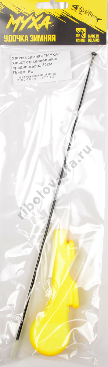 Удочка зимняя West Man Муха хлыст стекловолокно средне-жестк. 30см
