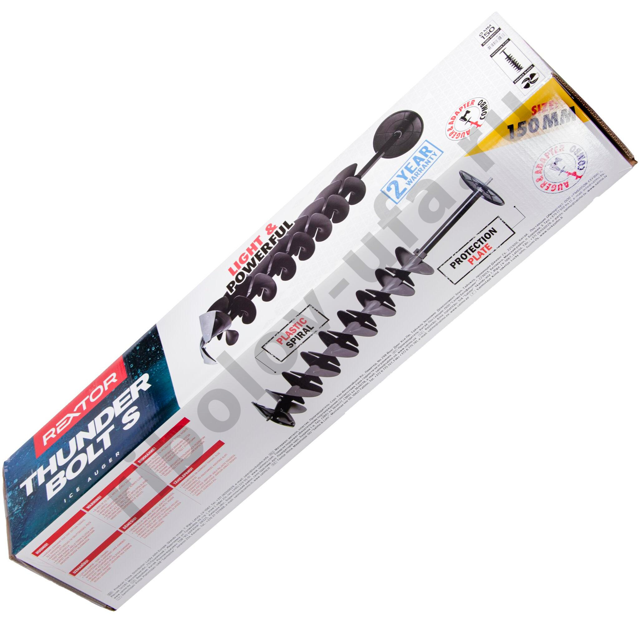 Шнек ледобура с адап. под шуруповерт Rextor Thunderbolt 150мм, S пластиковый