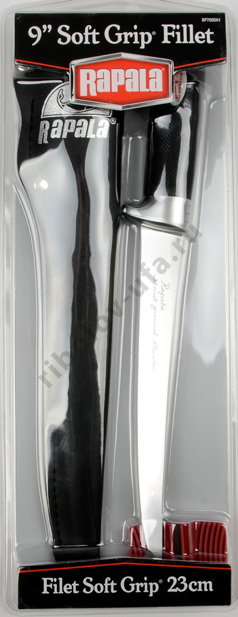 Нож филейный Rapala 709 (лезвие 23 см, мягк.рукоятка)