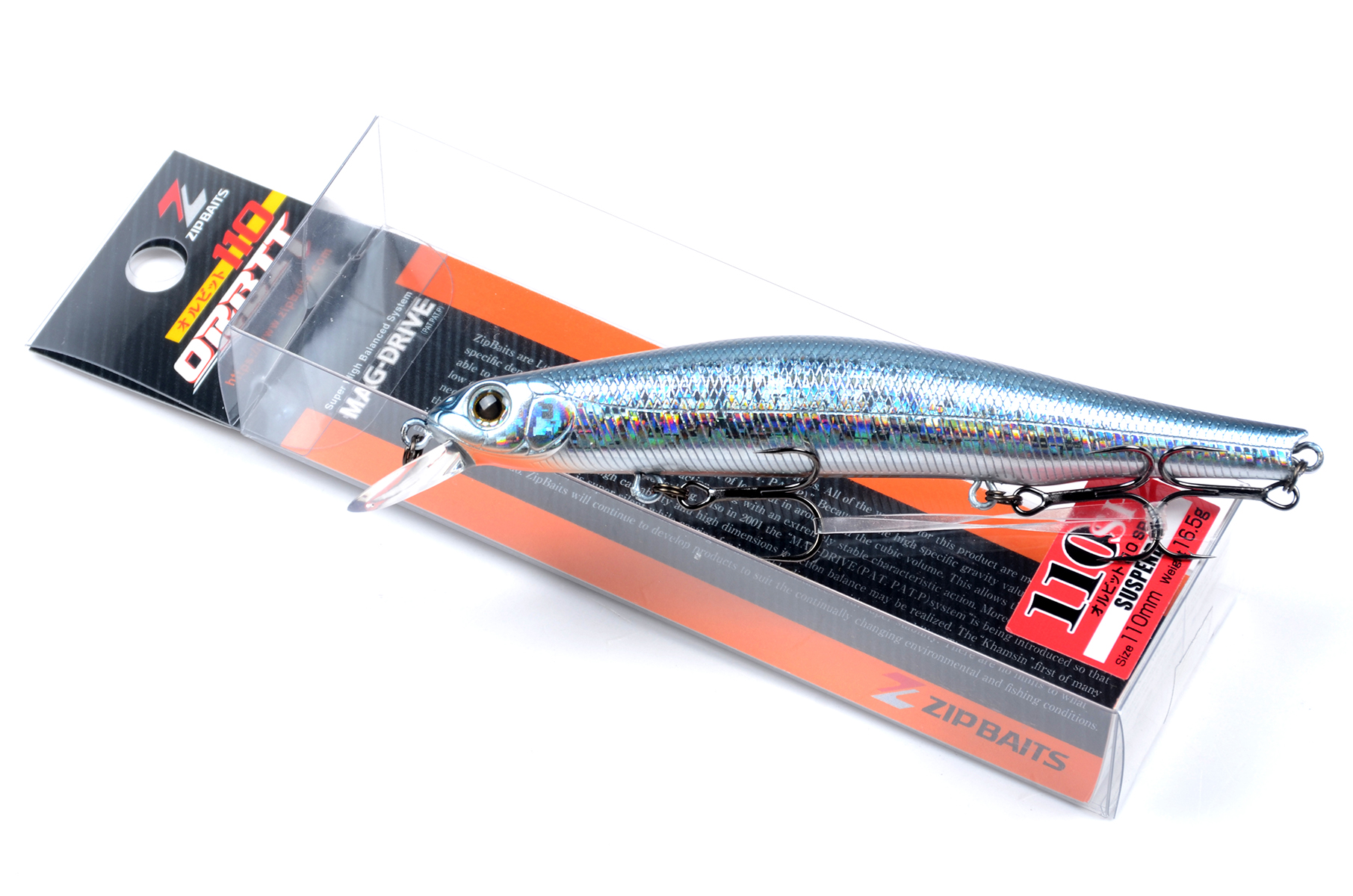 Воблер Zipbaits Orbit 110 SP-SR, 110 мм, 16.5 гр.. суспенд., загл. 0.8-1.0 м, цвет № 826