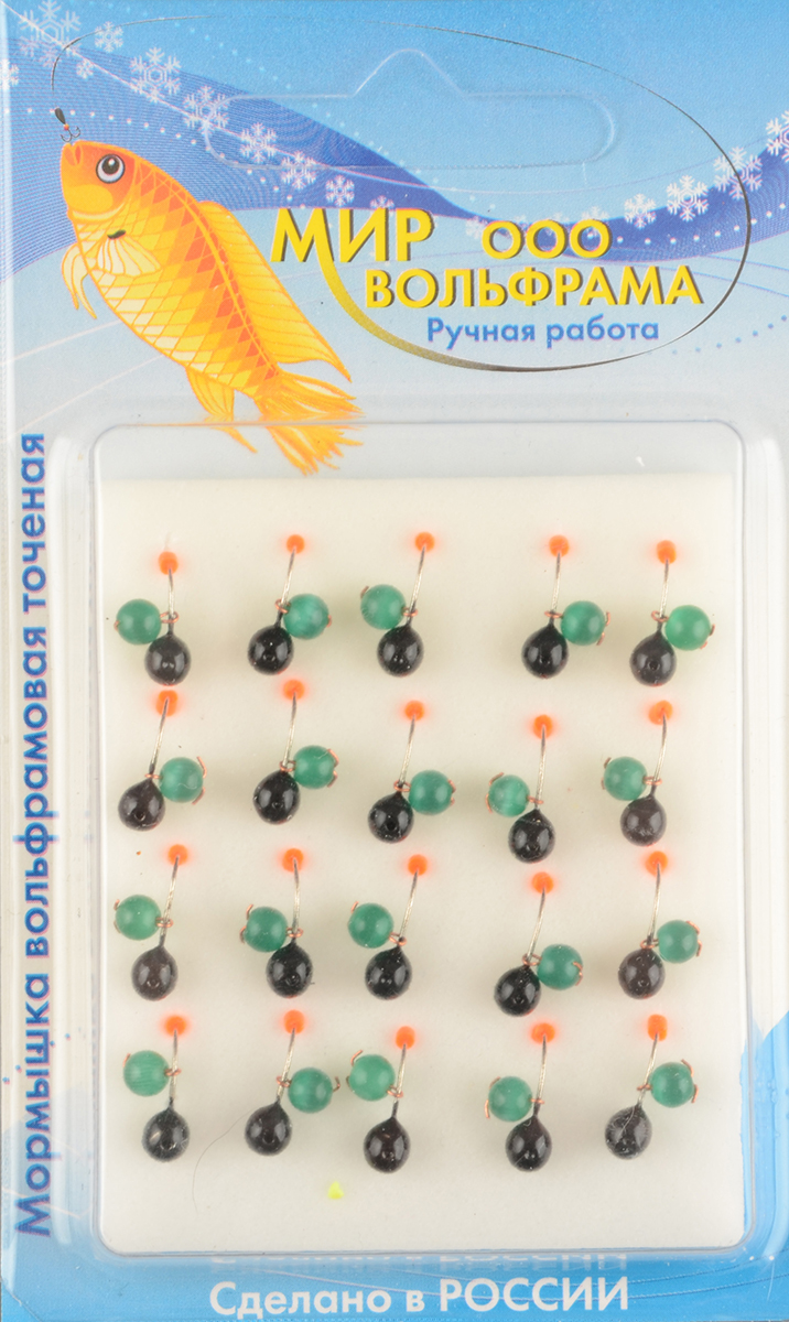 Мормышка Мир Вольфрама Дробь  с кошачьим глазом подвесной д. 4 мм черная