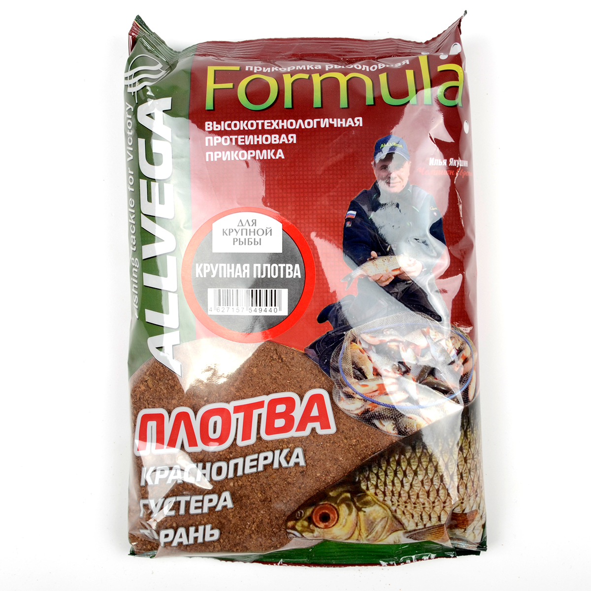Прикормка Allvega Formula Gardon Vanilla 0,9кг (плотва, ваниль)