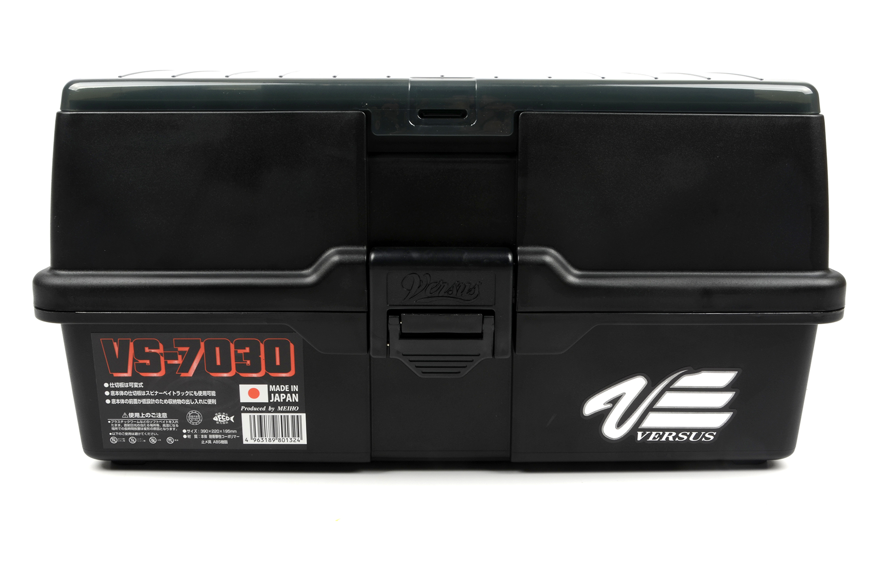 Ящик рыболовный Meiho Versus (390*220*195), черный (VS-7030-BL)