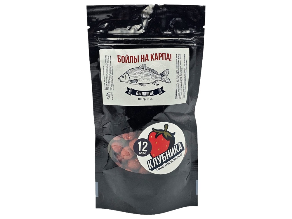Бойлы пылящие Три Кита На карпа 12мм 100гр (пакет) Клубника 