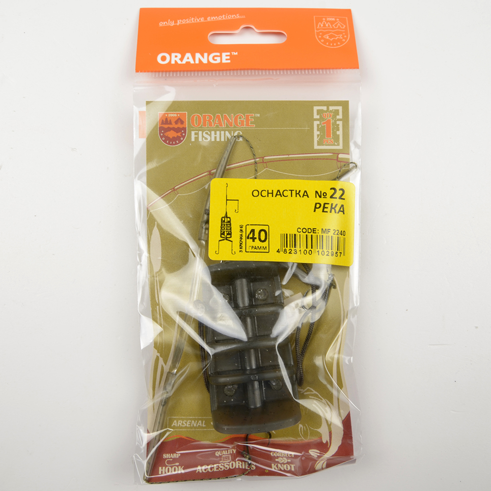Монтаж карповый Orange #22 River Feeder Leadcore, 40гр