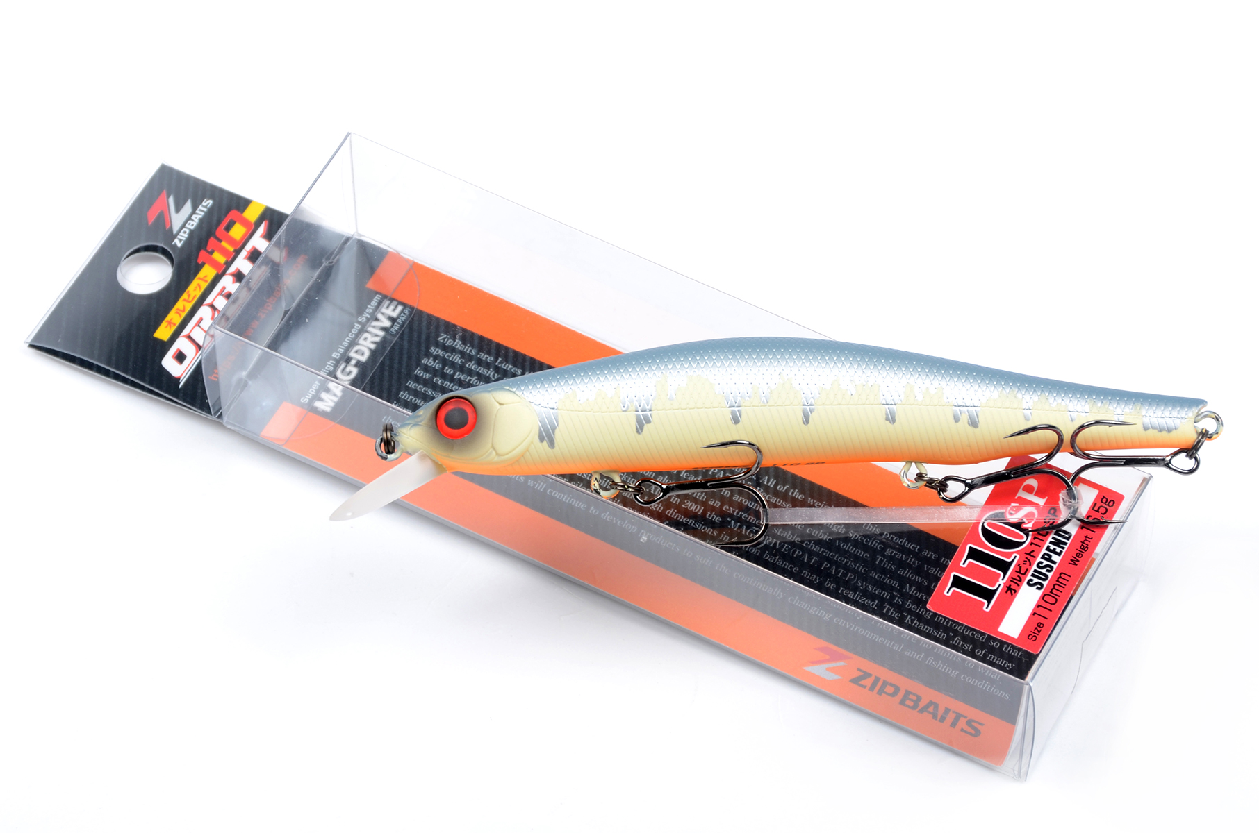 Воблер Zipbaits Orbit 110 SP-SR, 110 мм, 16.5 гр.. суспенд., загл. 0.8-1.0 м, цвет № 983