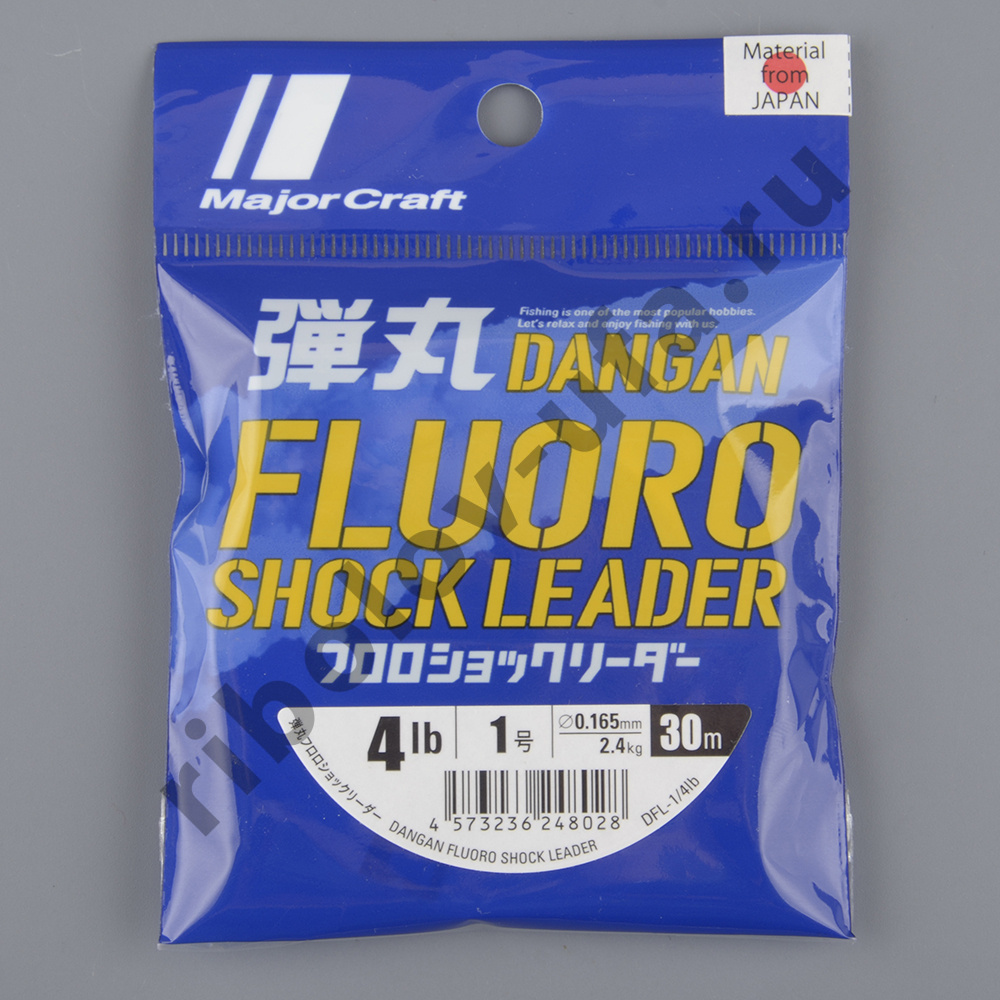 Леска Major Craft Dangan Fluorocarbon 30м, DFL-0.148мм 3lb 