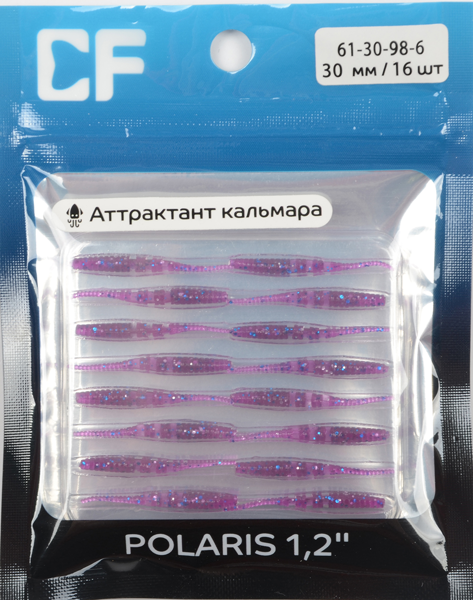 Силиконовая приманка Crazy Fish Polaris 1,2in 30мм цв.98 (кальмар)